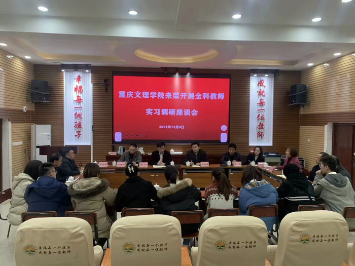 QQ图片20211211152918.png