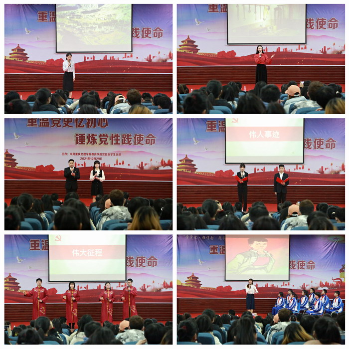 QQ图片20211231104853.jpg