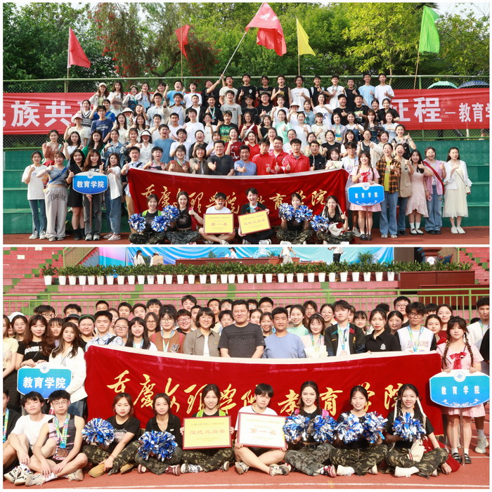 QQ图片20230417151912.jpg