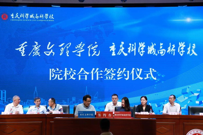 微信图片_20230422165508.jpg