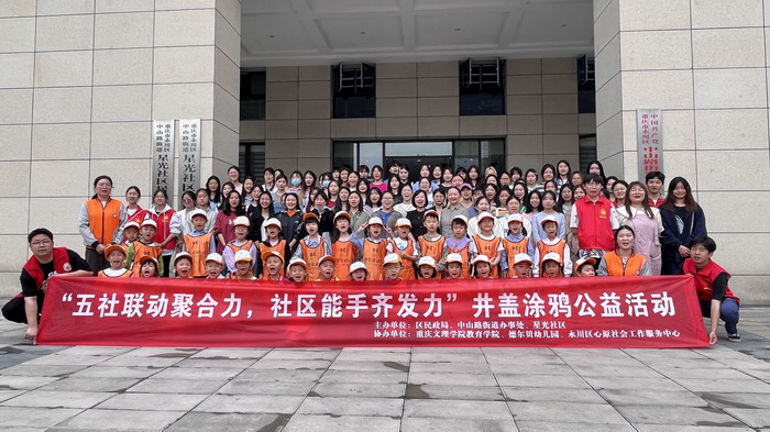 aIsG_1683691439507011892.jpg QQ图片20230510113105.jpg