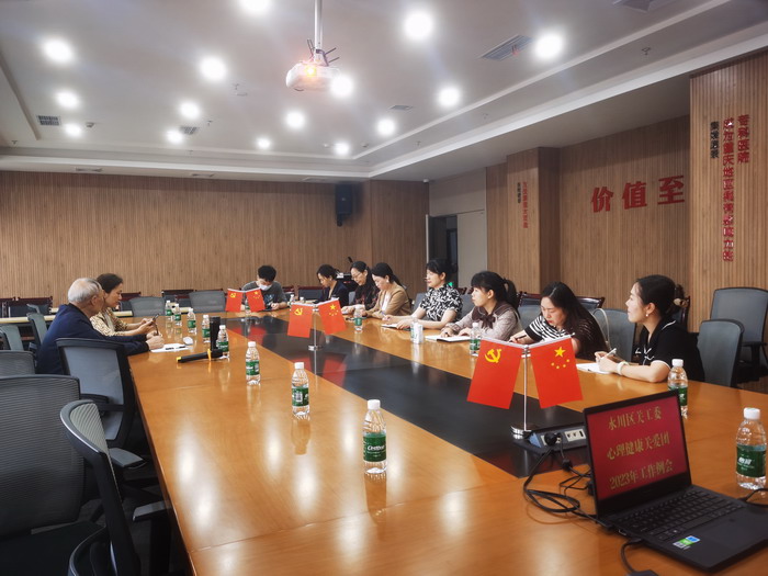 QQ图片20230605110620.jpg