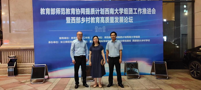 微信图片_20230614155739.jpg