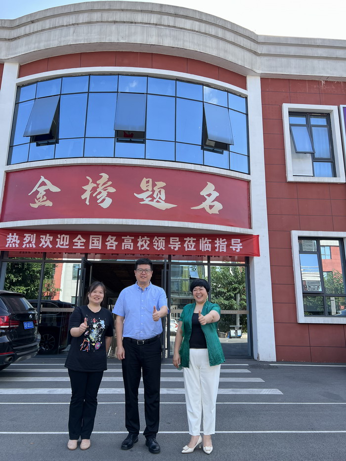 QQ图片20230630094803.jpg