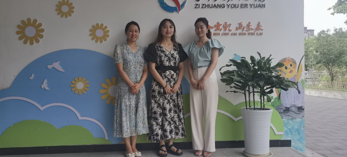 QQ图片20230704162329.jpg