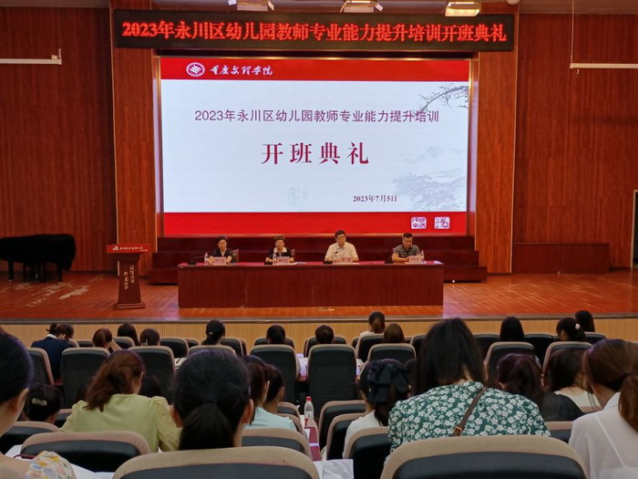 QQ图片20230707130418.jpg