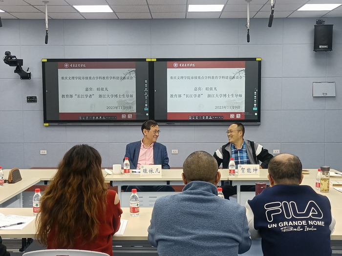 微信图片_20231110153512.jpg