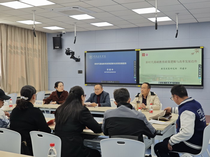 DXIB_1700440658926060561.jpg QQ图片20231117160456.jpg