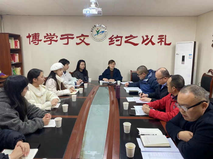 NkBO_1701137834580011994.jpg