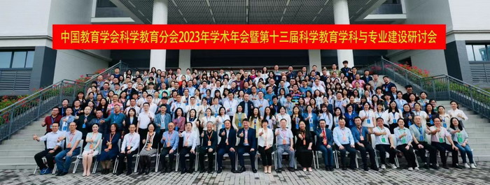 jGxu_1701134540499022475.jpg 微信图片_20231128091540.jpg