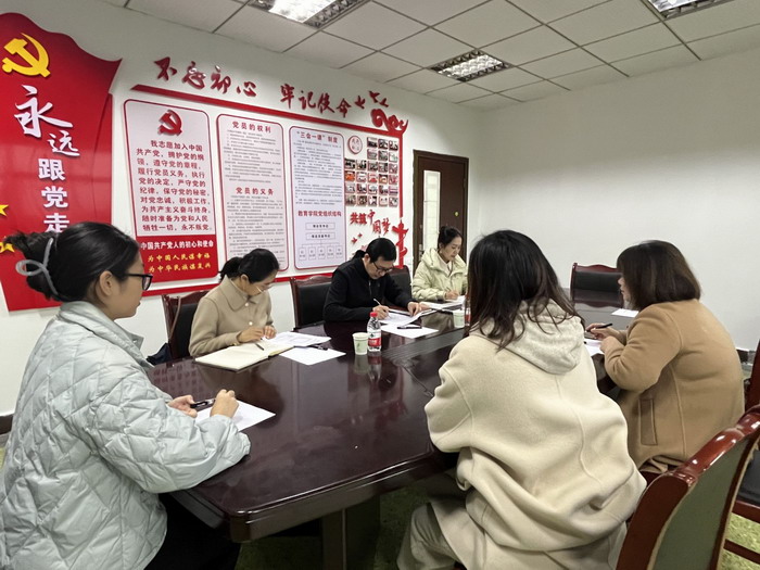 QQ图片20231201082706.jpg