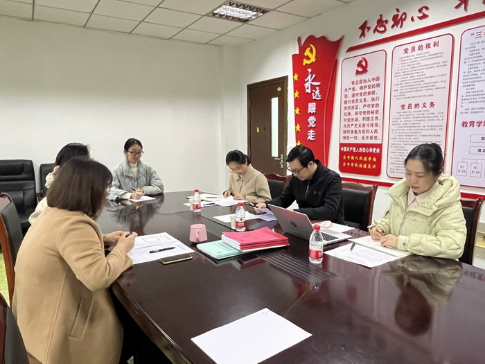 QQ图片20231201082702.jpg