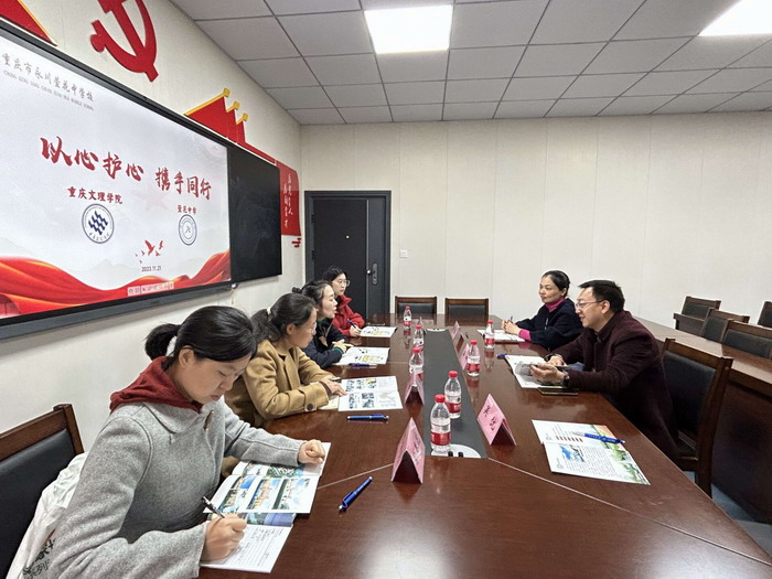 rsFb_1702262901058077073.jpg QQ图片20231210085805.jpg