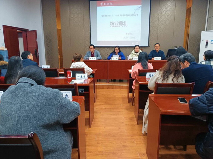 UuPB_1702612363048060077.jpg 7.jpg