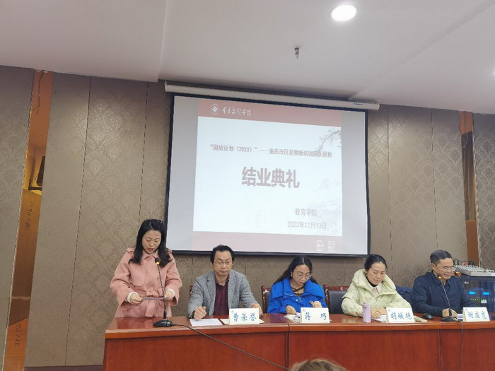 WrGF_1702612385718082795.jpg QQ图片20231213210525.jpg