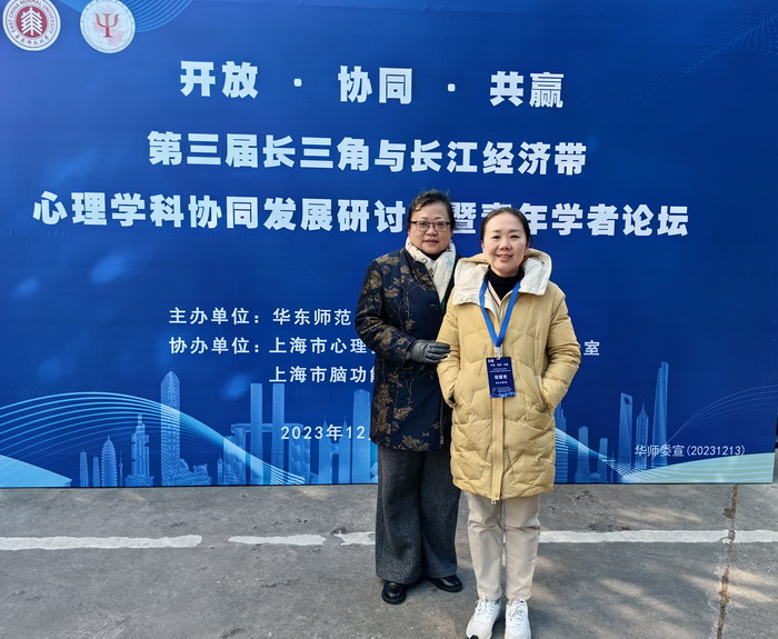 QQ图片20231225082952.jpg