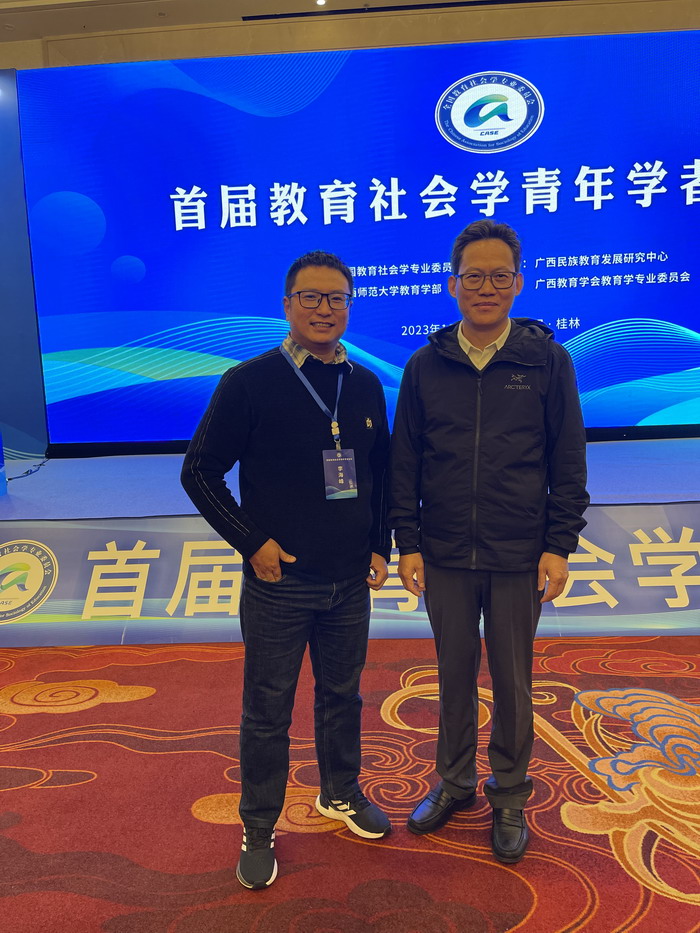 YKTt_1703747045891039911.jpg 微信图片_20231227164055.jpg