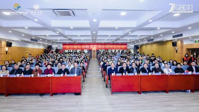 QQ图片20231227153938.jpg