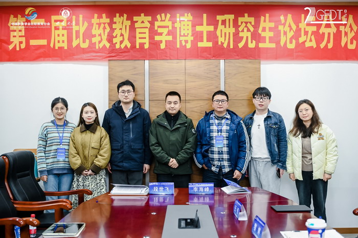 微信图片_20231228112842.jpg
