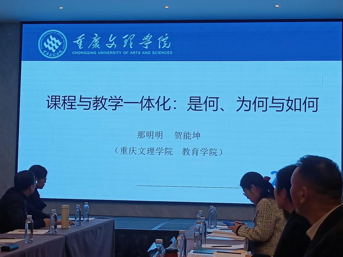 cCTH_1705400141613003964.jpg QQ图片20240115162015.jpg