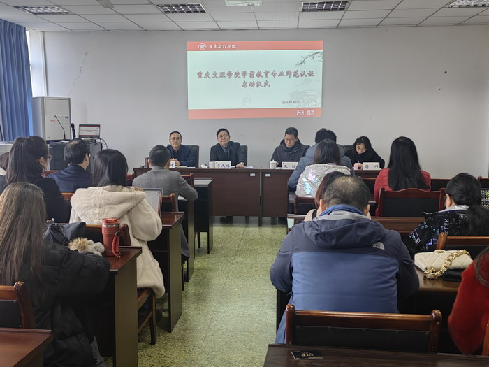 eATU_1705400268519027197.jpg QQ图片20240116090534.jpg