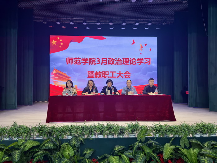 QQ图片20240329120926.jpg