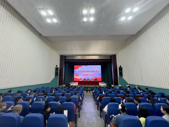 QQ图片20240329120935.jpg