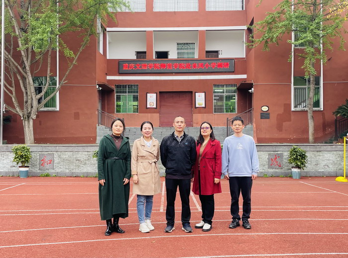 vVgX_1712823405984063921.jpg 微信图片_20240411160426.jpg