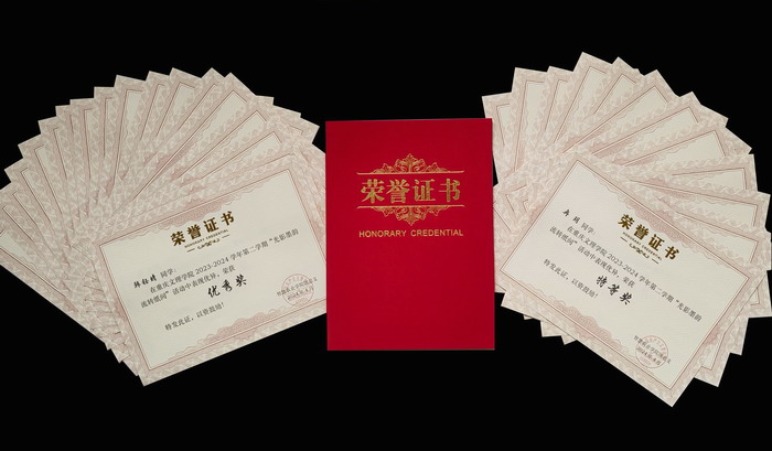 QQ图片20240430152614.jpg