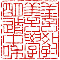 1524819368220018082.jpg 院训.jpg