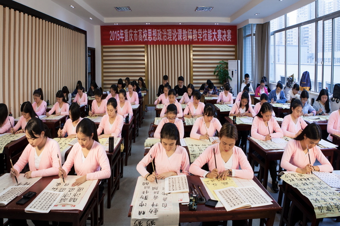 1525316285344099166.jpg 书写基础实训室.jpg