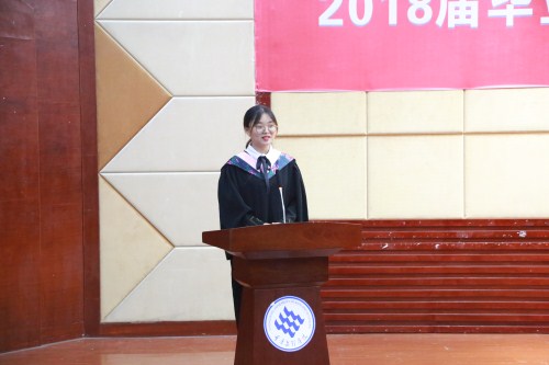 1530244677489059756.jpg 学生代表讲话.jpg