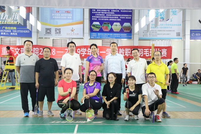 QQ图片20181010092812.jpg