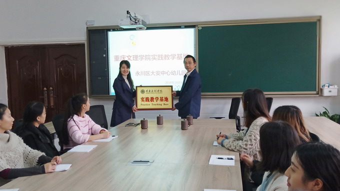 QQ图片20181101144754.jpg