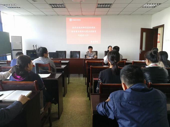 1541385166443013740.jpg 学科建设1.jpg