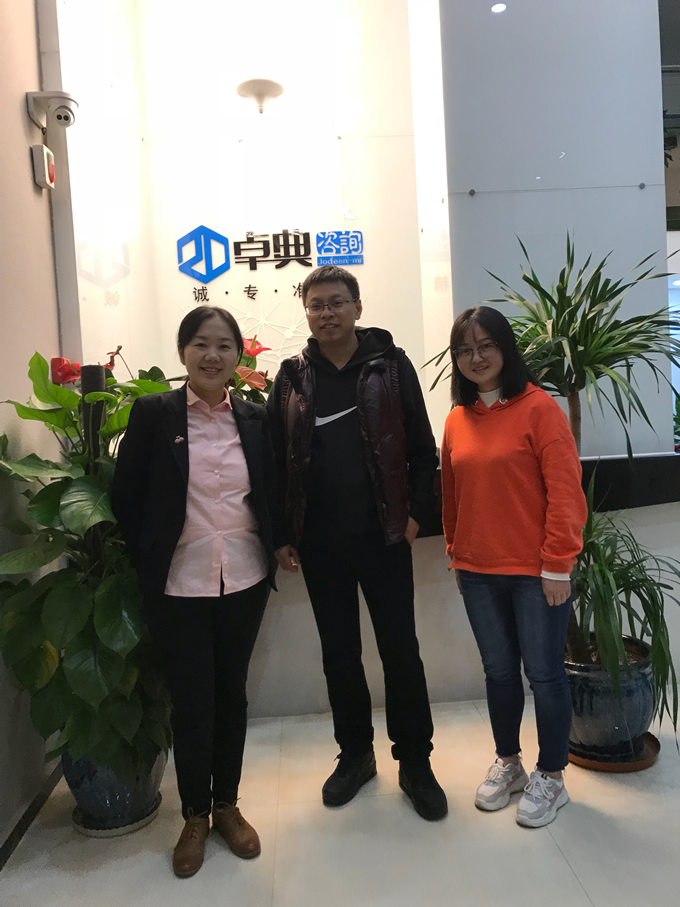 1541489648902069914.jpg 1106就业调研.jpg