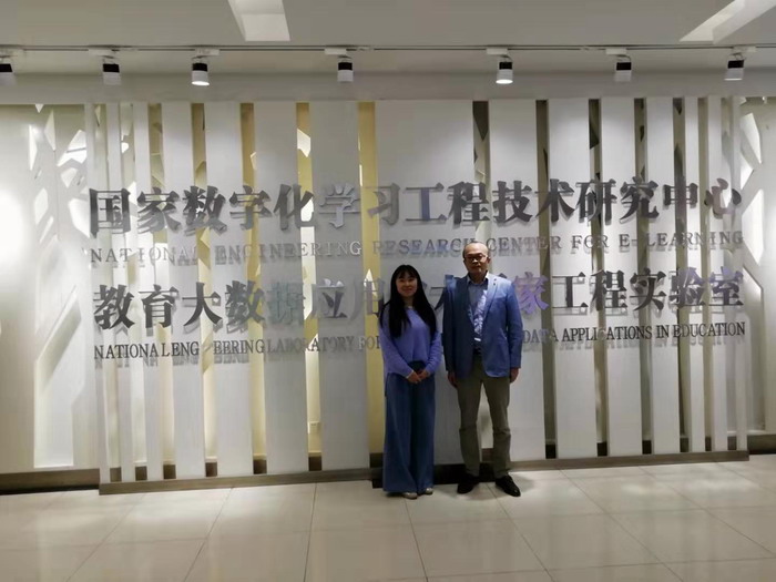 1571710509863091778.jpg 必赢bwin线路教师参加“教育信息化2.0背景下金课开发设计与教师信息化教学能力提升观摩交流会” 共话新时代大学课程改革1.jpg